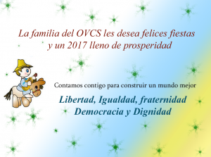 Lee más sobre el artículo El OVCS les desea felices fiestas y un 2017 lleno de Prosperidad